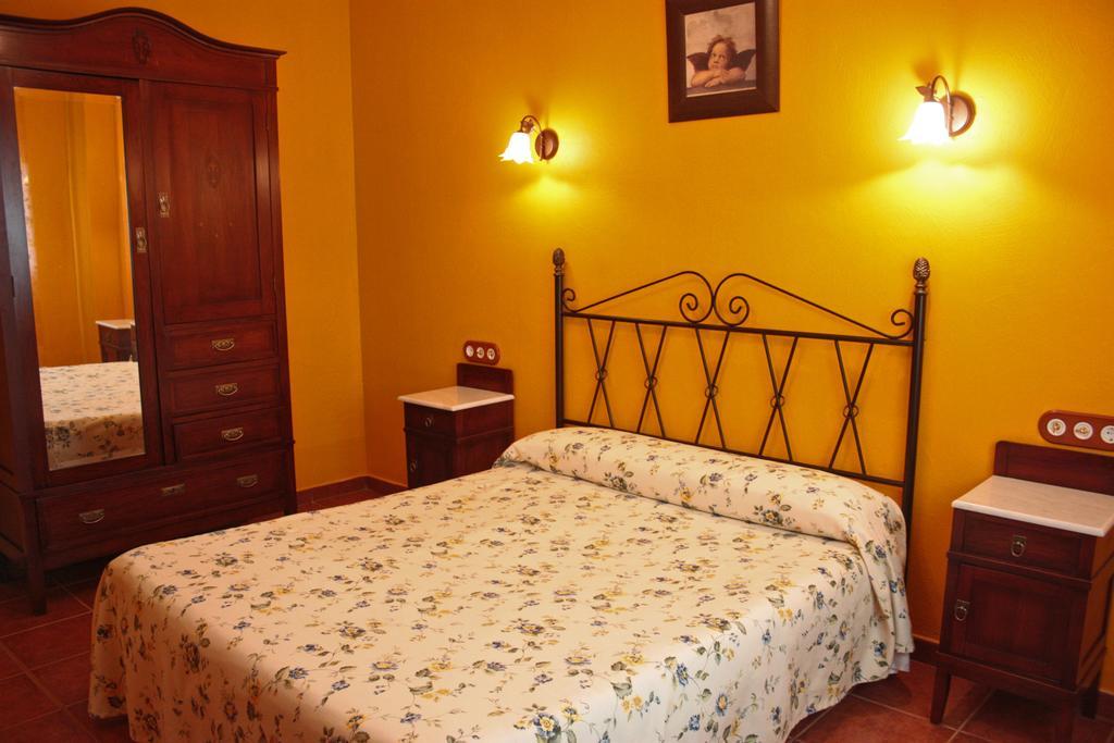 Apartamentos Trinidad Alange Room photo
