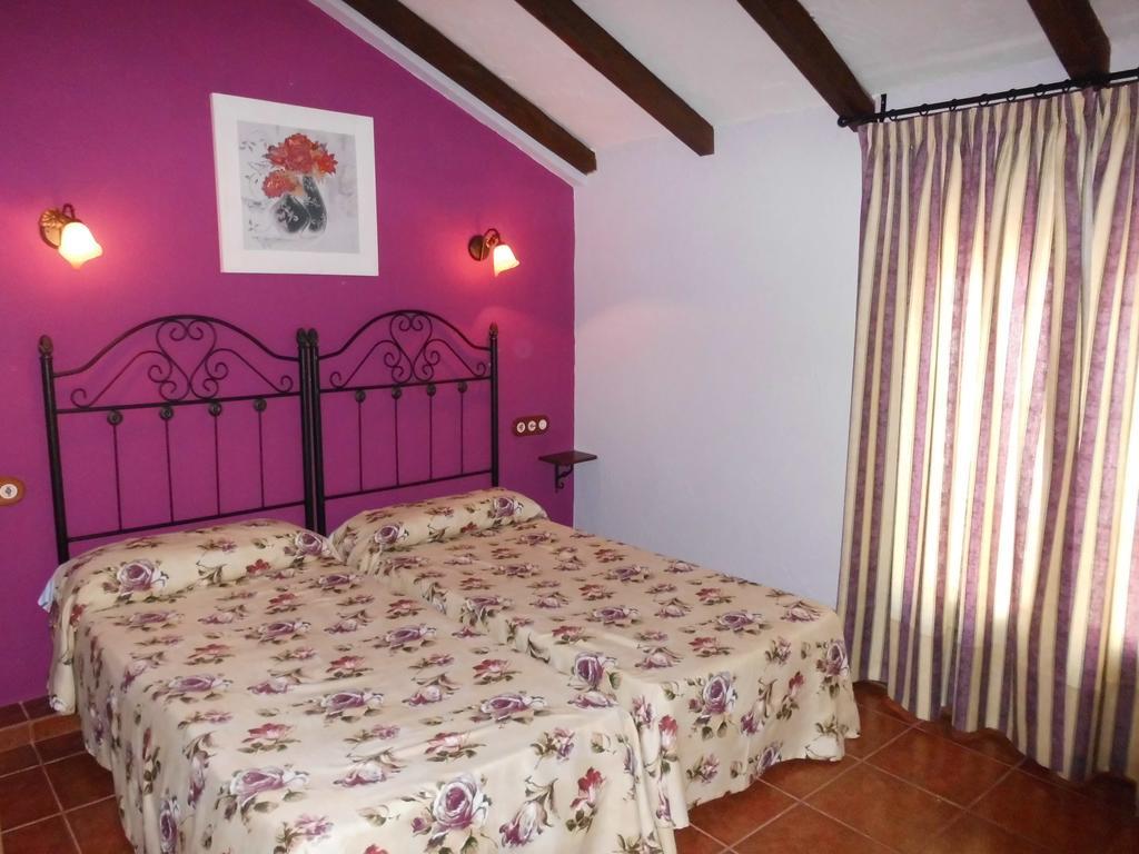 Apartamentos Trinidad Alange Room photo