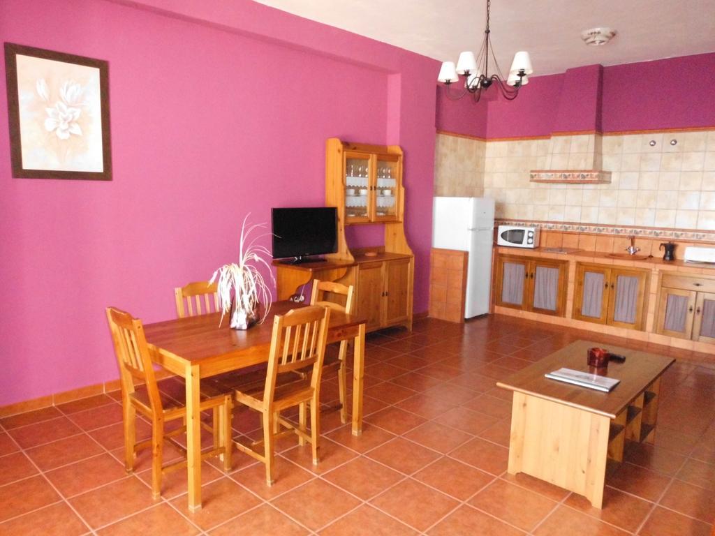 Apartamentos Trinidad Alange Room photo